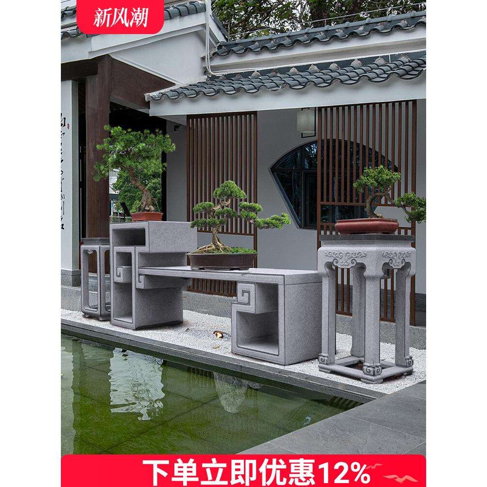 石雕青石花架盆栽摆件底座花岗岩户外庭院造景仿古花盆户外造景
