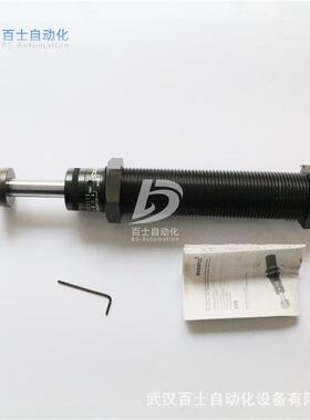 安沃驰AVENTICS工业缓冲器3702005000