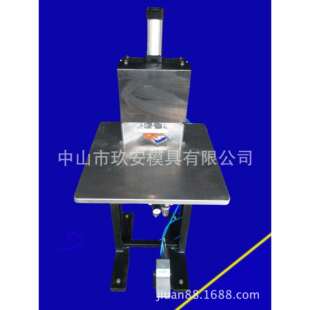 玖安模具供应 R10塑料冲圆角模