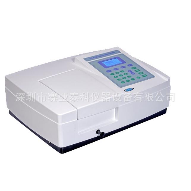 上海元析V-5800型可见分光光度计 光度计价格优惠