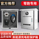 零跑c10专用c11充电桩不锈钢保护箱领跑T03室外C16C01配电箱防雨