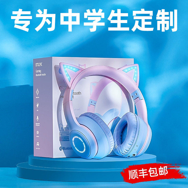 女孩子生日礼物12岁10十以上女生初中高中女童13高端实用11圣诞节