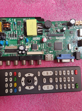 乐华TP.RD8501.P67主板TP.M59 P43A pa671液晶电视通用电源板驱动