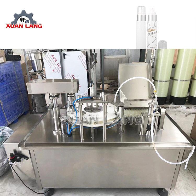 全自动化妆水喷雾灌装机护理液花露水上盖机小喷雾灌装机