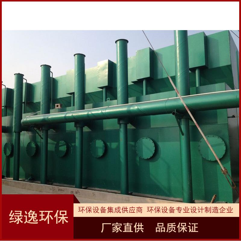 新款尾矿废水一体化净水器全自动一体化净水器混凝沉淀过滤器