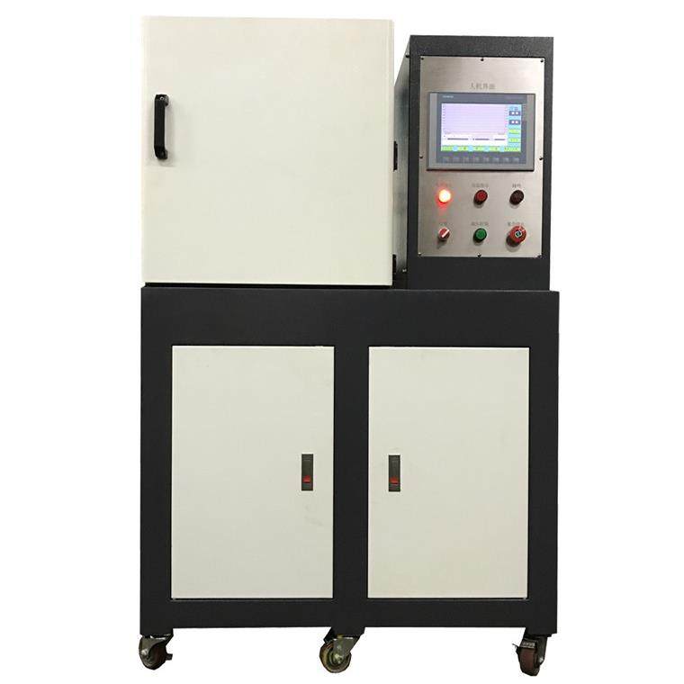 东莞ZS-406B小型实验室压片机XH-406B电加热塑胶平板硫化机,五金/工具,其他机械五金,淘宝优惠券,粉丝福利购,淘宝优惠卷