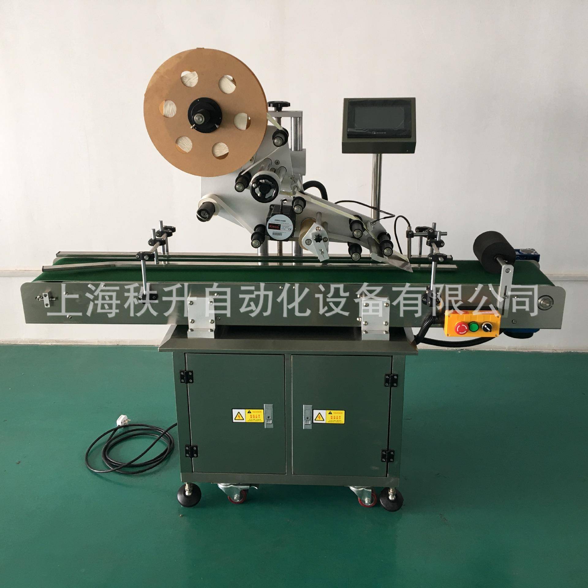 桐庐文具厂贴标签机修改液贴商标机器卷笔刀自动贴标签机器