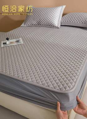 新款长绒棉绗缝夹棉床笠三件套四季通用全棉床垫防滑保护罩灰紫色