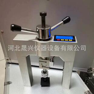 涂层附着力测试仪饰面砖碳纤维粘结粘结强度测试仪铆钉拉拔仪