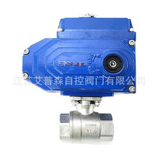 Q911F-16P/25P气动不锈钢二片式螺纹蒸汽球阀DN15-DN100供应