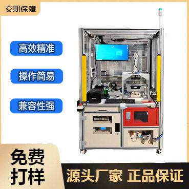 执行器终检测试系统灯光雨刮执行器成品出厂综合检测仪器