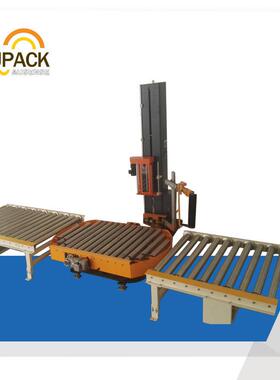 T1650FZ-PL全自动在线缠绕机托盘缠膜机托盘缠绕机缠膜机