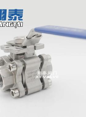 2000WOG高压不锈钢三片式球阀PN130铸造体不锈钢304材质