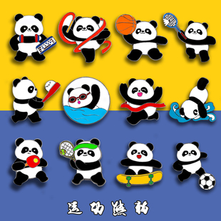 2024巴黎运动会pin 饰运动中国风国宝 熊猫别针胸针羽毛球乒乓球装