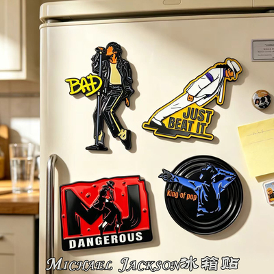 迈克尔杰克逊金属怀旧冰箱贴