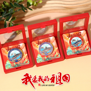 军事潜艇核潜艇纪念徽章pin驱逐舰护卫舰军舰胸针军迷装 饰小礼品