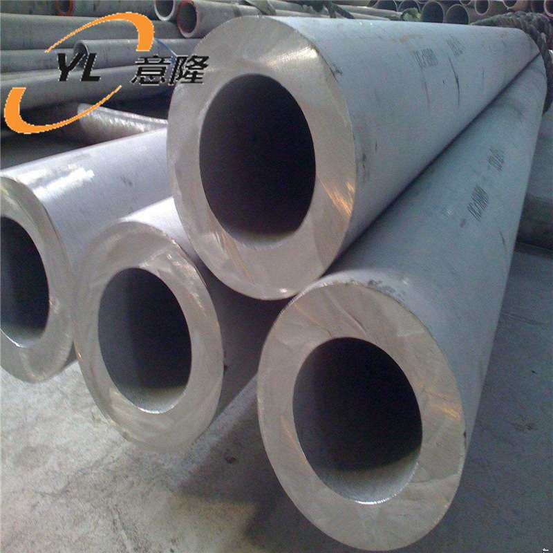 现货供应GH2130高温合金板 gh2130高强度棒 耐腐蚀管 配套焊丝,3C数码配件,其它配件,淘宝优惠券,粉丝福利购,淘宝优惠卷