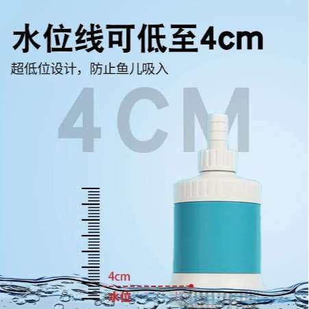 鱼缸潜水泵水泵抽水泵小型底吸泵水循环过滤泵换水循环泵,3C数码配件,其它配件,淘宝优惠券,粉丝福利购,淘宝优惠卷