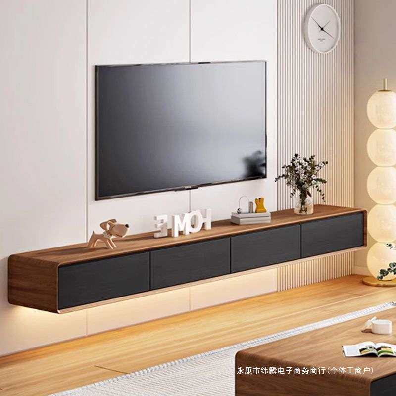 实木壁挂式电视柜悬空上墙极窄网红小型悬浮悬挂简易挂壁新款,3C数码配件,其它配件,淘宝优惠券,粉丝福利购,淘宝优惠卷