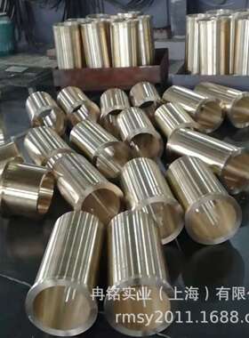 铸造ZQALD9-4-4-2铝青铜管 铜套 CC333G铝青铜套 铜管 SAE68B铜棒