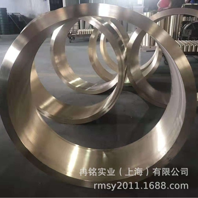 ZCuPb15Sn8铅青铜管 铜套 CuPb15Sn8铅青铜套 铜棒 C93800铜管