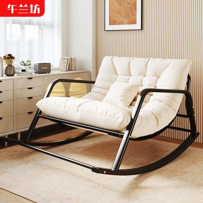 单双人摇椅家用阳台客厅懒人躺椅现代简约成人休闲午休逍遥沙发椅,3C数码配件,其它配件,淘宝优惠券,粉丝福利购,淘宝优惠卷