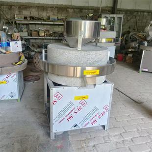 小麦石磨面粉机低速研磨豆腐小麦糊子磨浆机多功能五谷杂粮石磨机