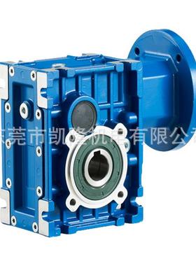 双曲面减速机TM68