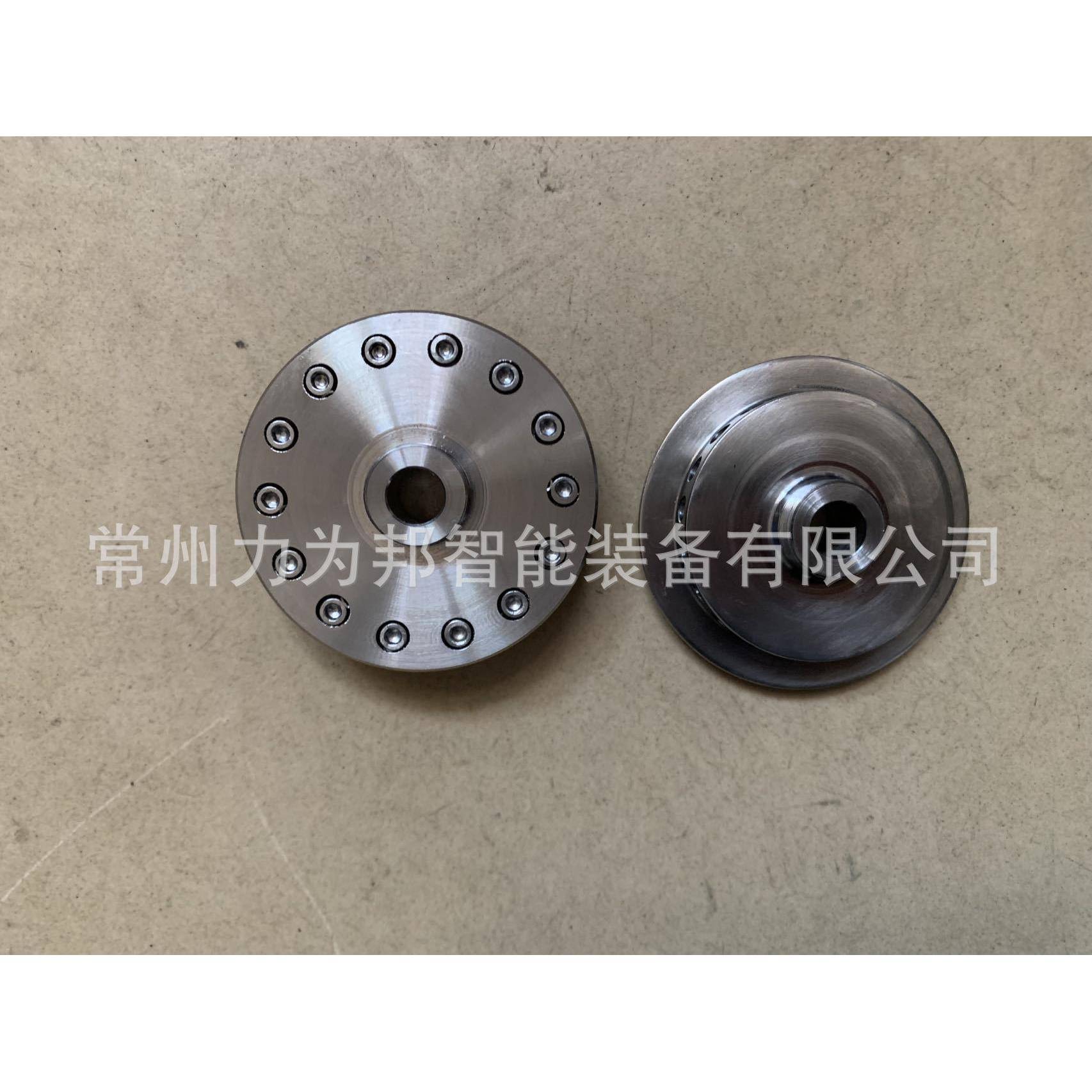 厂家离心干燥用雾化盘电动高速离心雾化器304/316