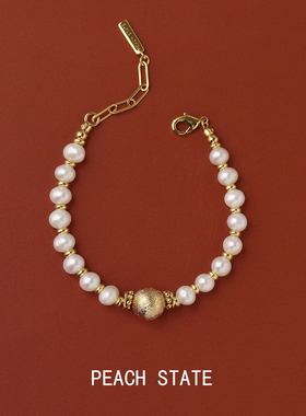 PEACH STATE天然珍珠手链女轻奢小众新款气质手饰品女友生日礼物