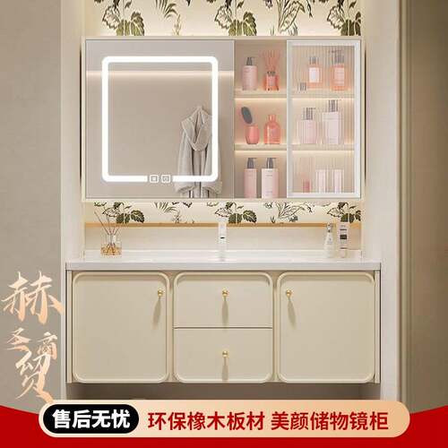 奶油风陶瓷一体盆浴室柜卫生间浴室柜组合洗手洗脸陶瓷台盆柜