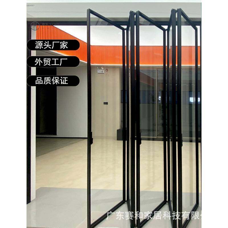 定制极窄边框玻璃折叠门茶室衣帽间推拉门无地轨书房客厅隔断移门,全屋定制,阳台门,淘宝优惠券,粉丝福利购,淘宝优惠卷