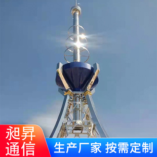 装饰塔工艺塔广场灯杆美化塔灯塔郊外公园工艺塔避雷通讯厂家生产