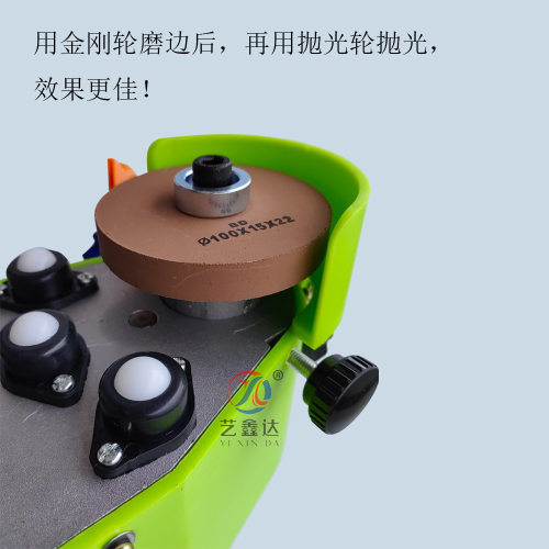 多功能小型玻璃磨边机石材瓷砖修边异形玻璃加工鱼缸镜子磨边倒角