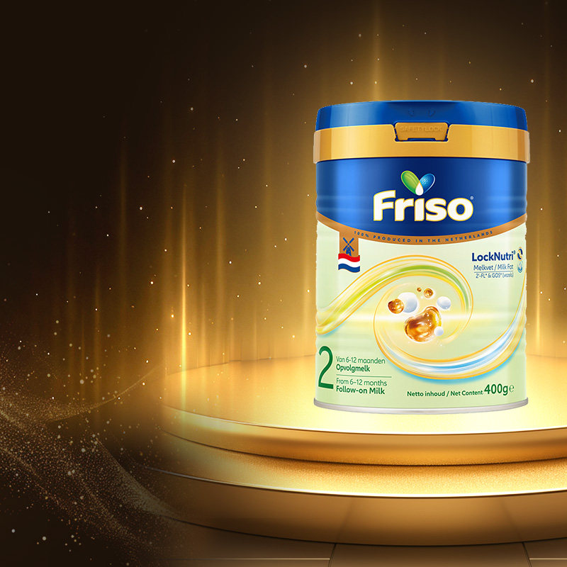 Friso荷兰美素佳儿白金版6-12月2阶段400g进口婴幼儿奶粉官方正品