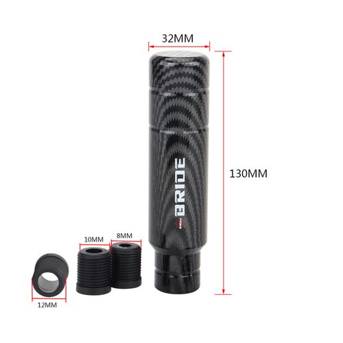 Universal Manual Car Aluum Carbon Style 13cm Gear Shift Knob
