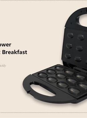 mini home nut machine frying pan cake sandwich baking toast