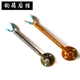 铠弗拉新型后挂钓箱侧挂铝合金天线全金属伸缩炮台后挂支架后挂