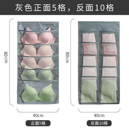 Box Stacking Pants Drawer Divider Can Washed Home Organizer