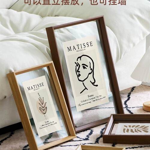 Photo frame picture frame A4 size inch 20x30x40 solid wood