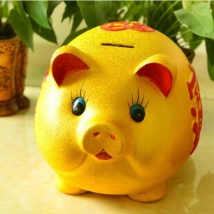 cartoon cute creative golden bank little piggy lovely
