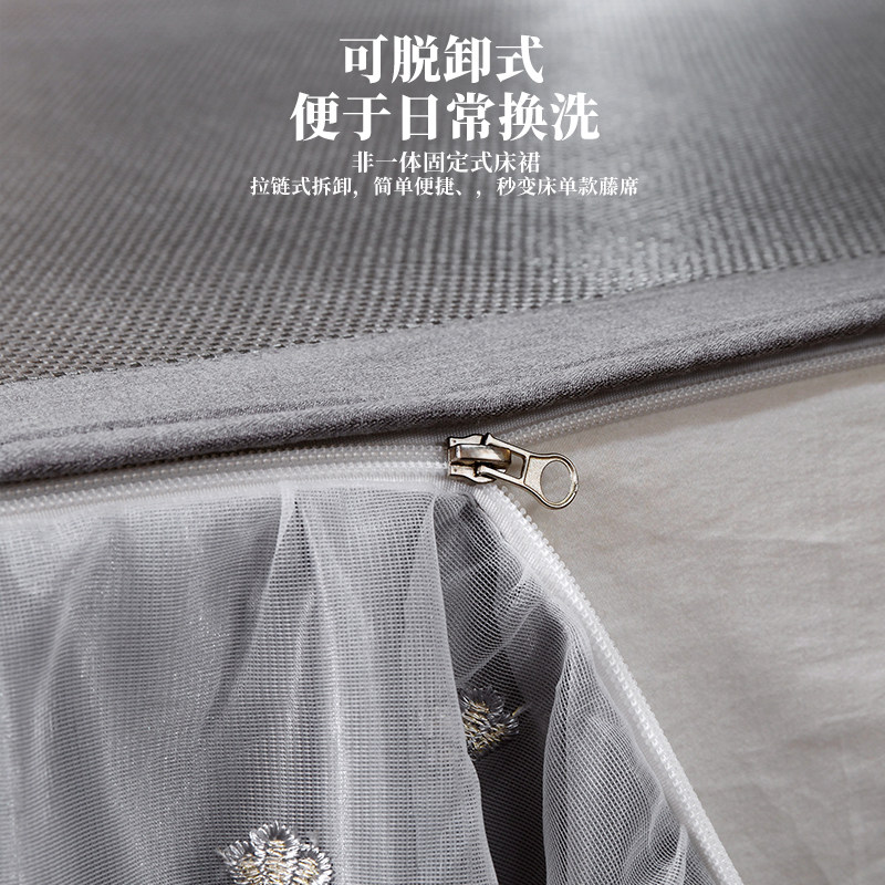 2023新款冰丝凉席三件可水洗床裙款高端冰藤席夏季空调席子折叠,床上用品,冰丝席,淘宝优惠券,粉丝福利购,淘宝优惠卷