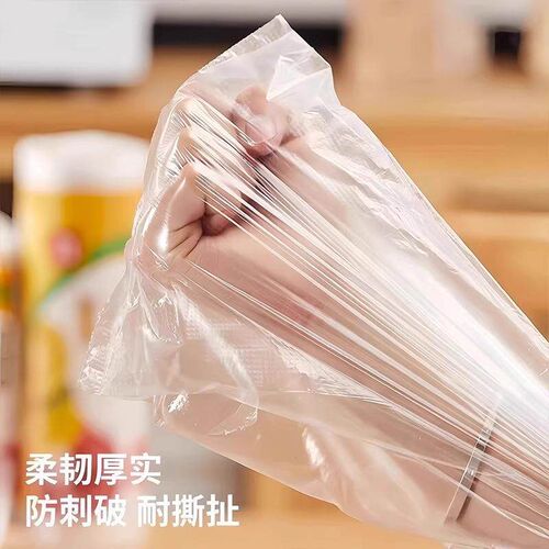 Food-grade Freshness Bags, Home-use Vest-style Sealed Tear-o