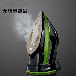 Cordless Wireless Electric Steam Iron 无线电熨斗蒸汽挂熨烫机