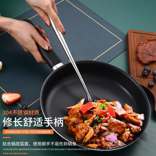 厨师长柄锅铲炒菜用铲子家用厨具勺子炒勺30不锈钢锅勺装汤勺