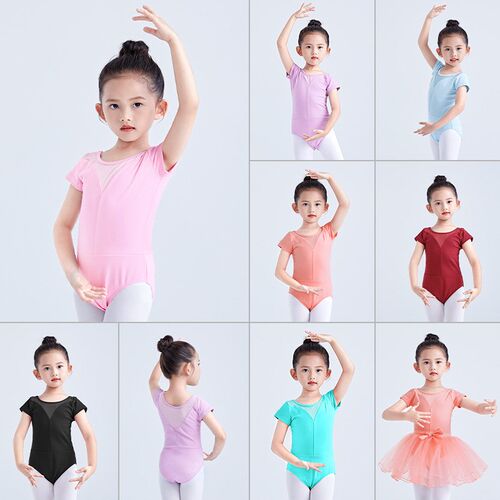 Dancewear for Girls Ballet Latin Long Sleeve AutumnGirls Dan