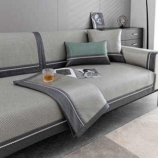 Sofa Cover Covers Sofacover Strech Couch Armchair Modern