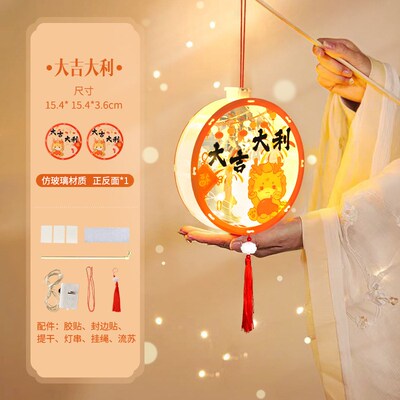 New Year Lantern Snake Year Childrens Handheld Lantern Sprin
