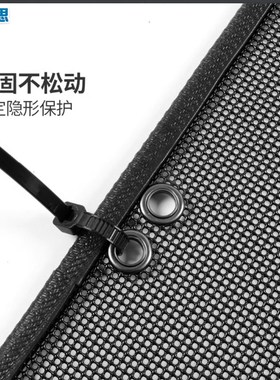 适用于魏牌高山DHT-PHEV中网防虫网水箱保护网专用前脸车头改装件