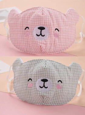 Childrens masks 3 to 6 years old cotton girls girls element